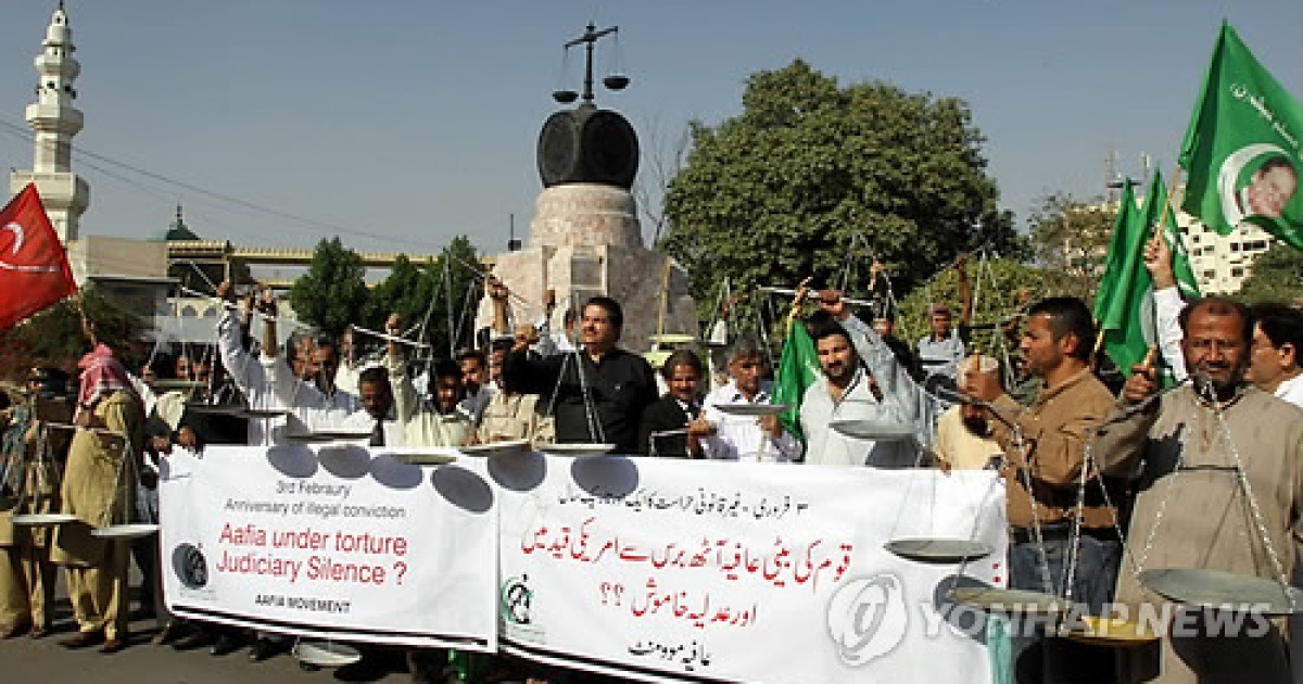 PAKISTAN AAFIA RELEASE