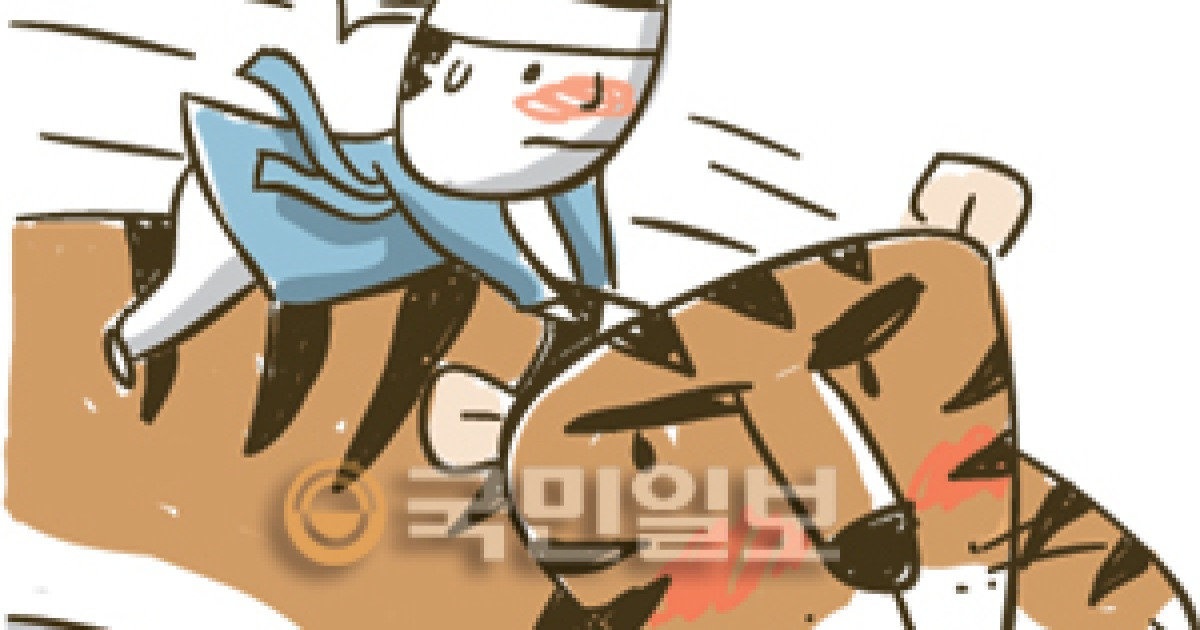[겨자씨] 호랑이 등에 탄 남자