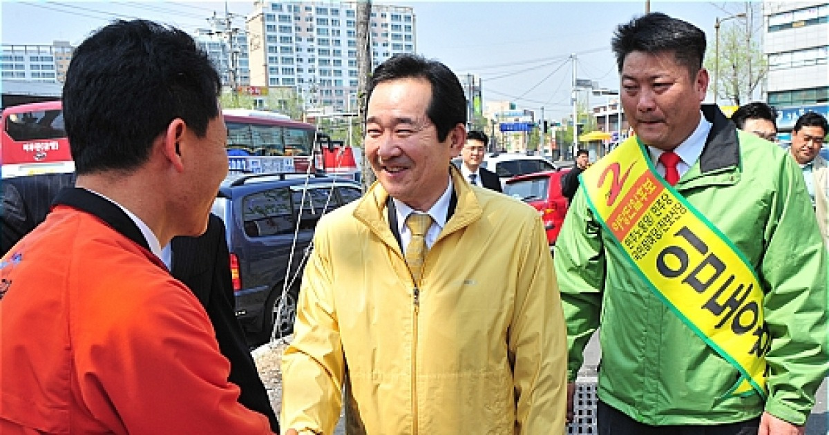[4·27재보선]정세균 "함께 승리합시다!"