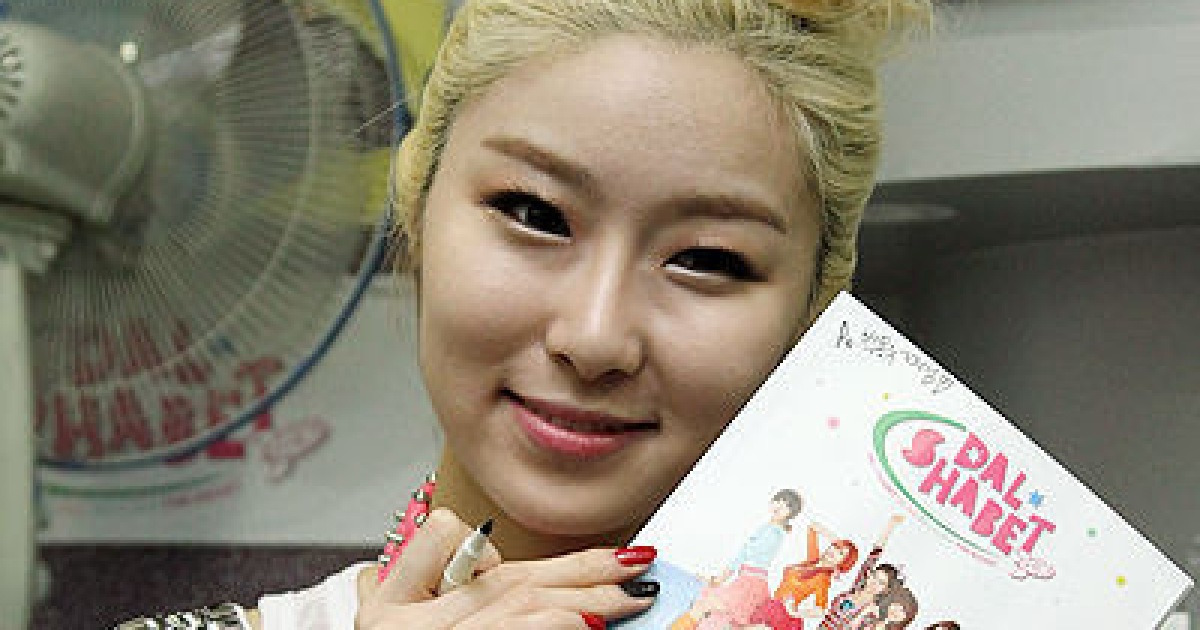 [포토] 달샤벳 가은, '사인CD들고 깜찍하게~'