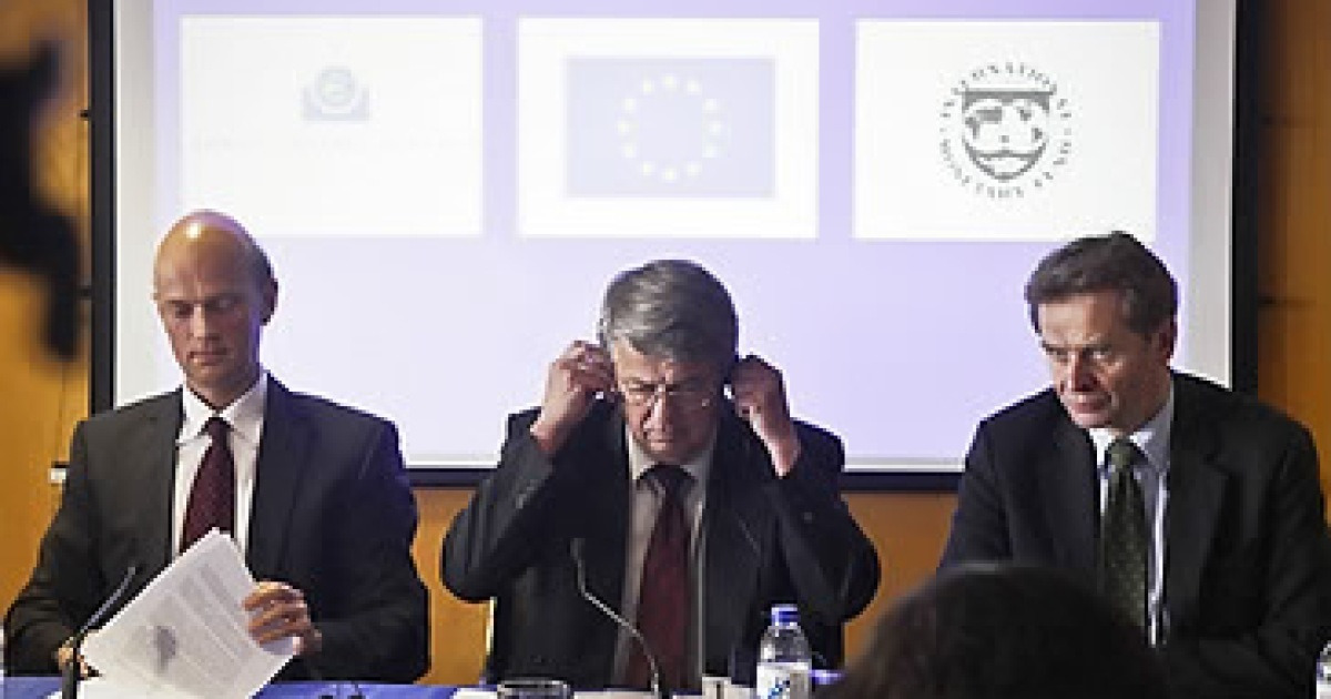 PORTUGAL FINANCIAL CRISIS