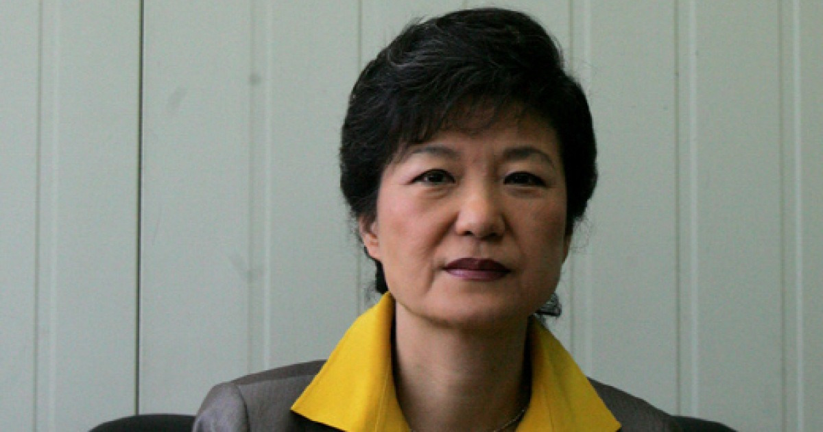 Park Geun-hye to traverse father's legacy