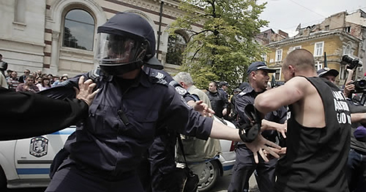 Bulgaria Nationalists Protest