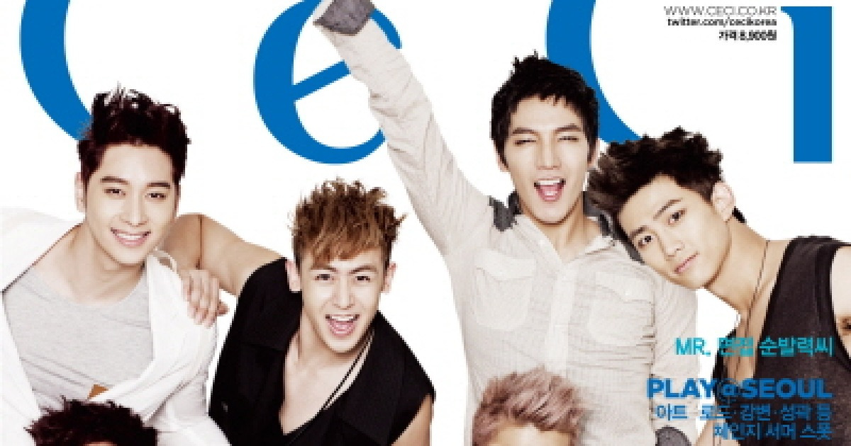 쎄씨 매거진 6월호, 데뷔 1000일 맞은 짐승돌 2PM 매력 공개!
