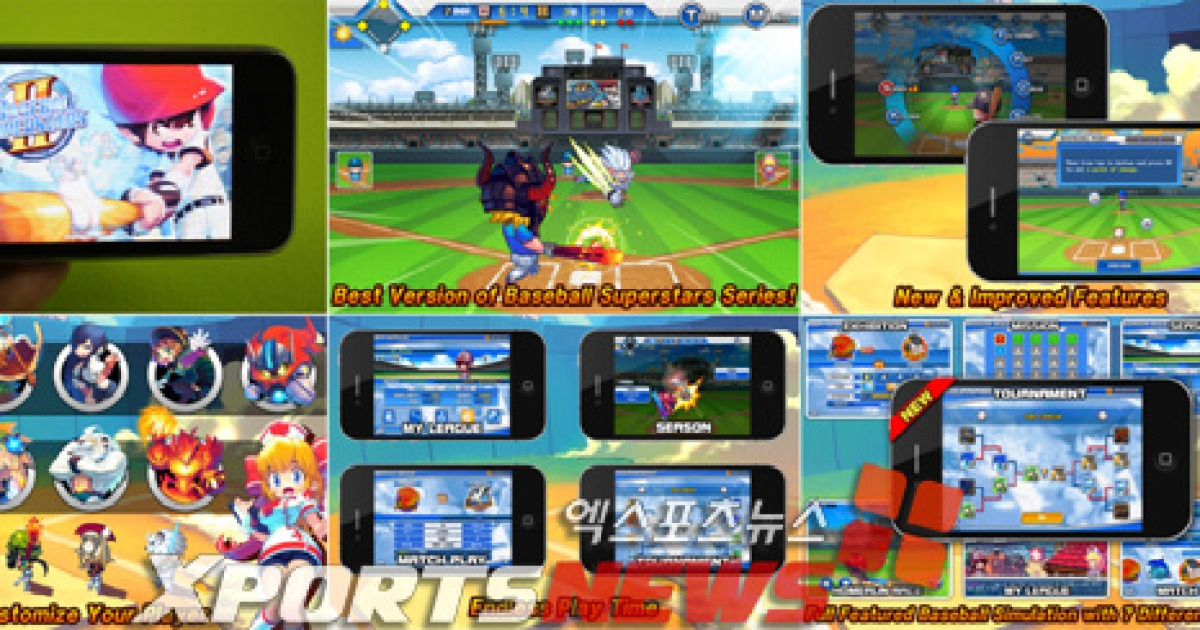 Baseball Superstars II, 애플 앱스토어에 출시