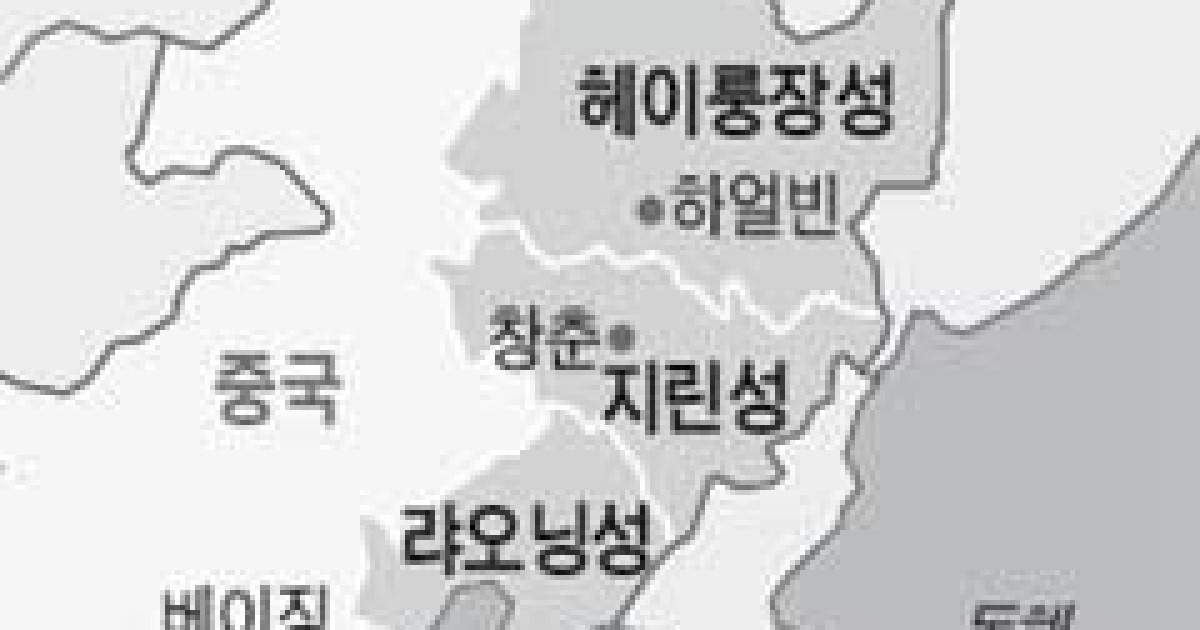 20세기 초 동북아에서 가장 모던한 곳은 만주?