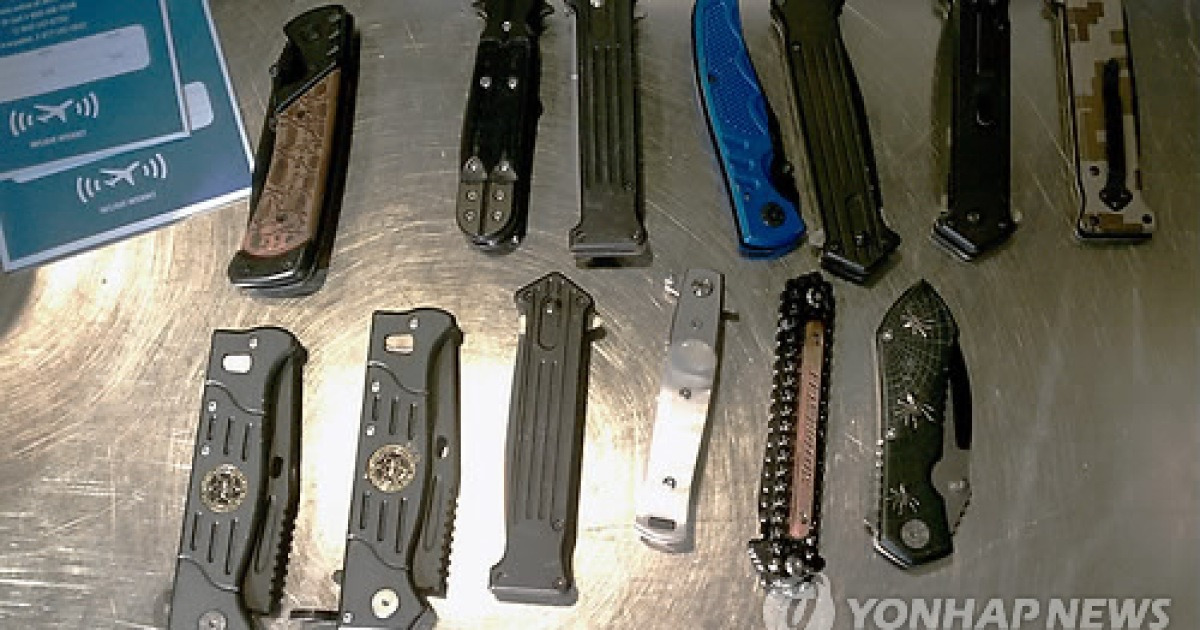 Airport Knives Found