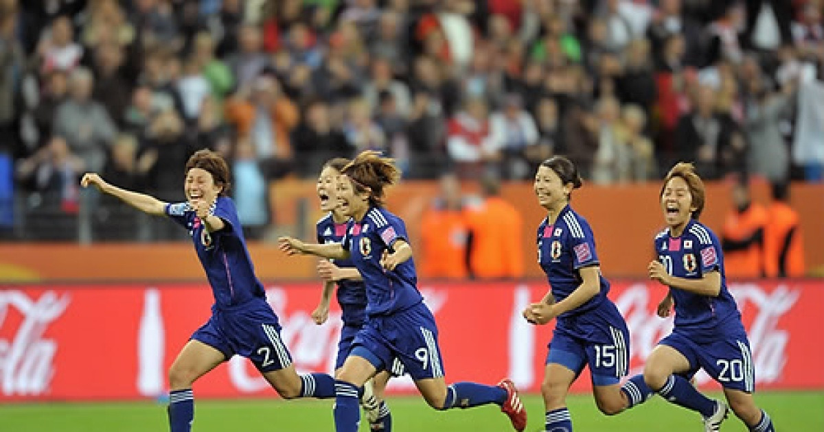 GERMANY SOCCER FIFA WOMEN WORLD CUP