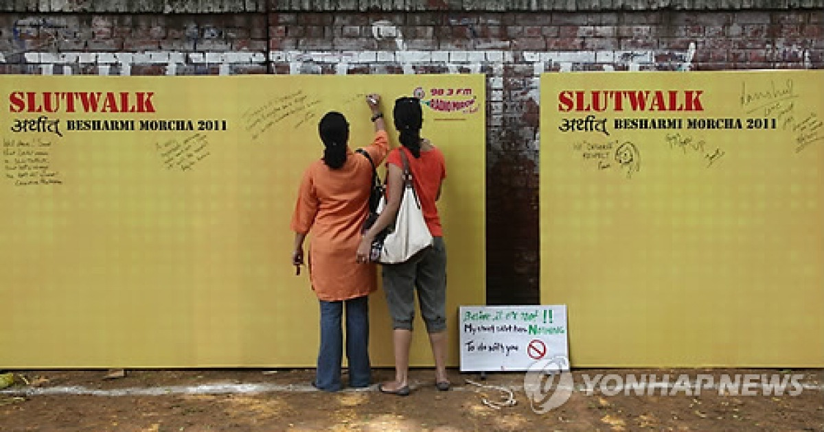india-slutwalk-protest