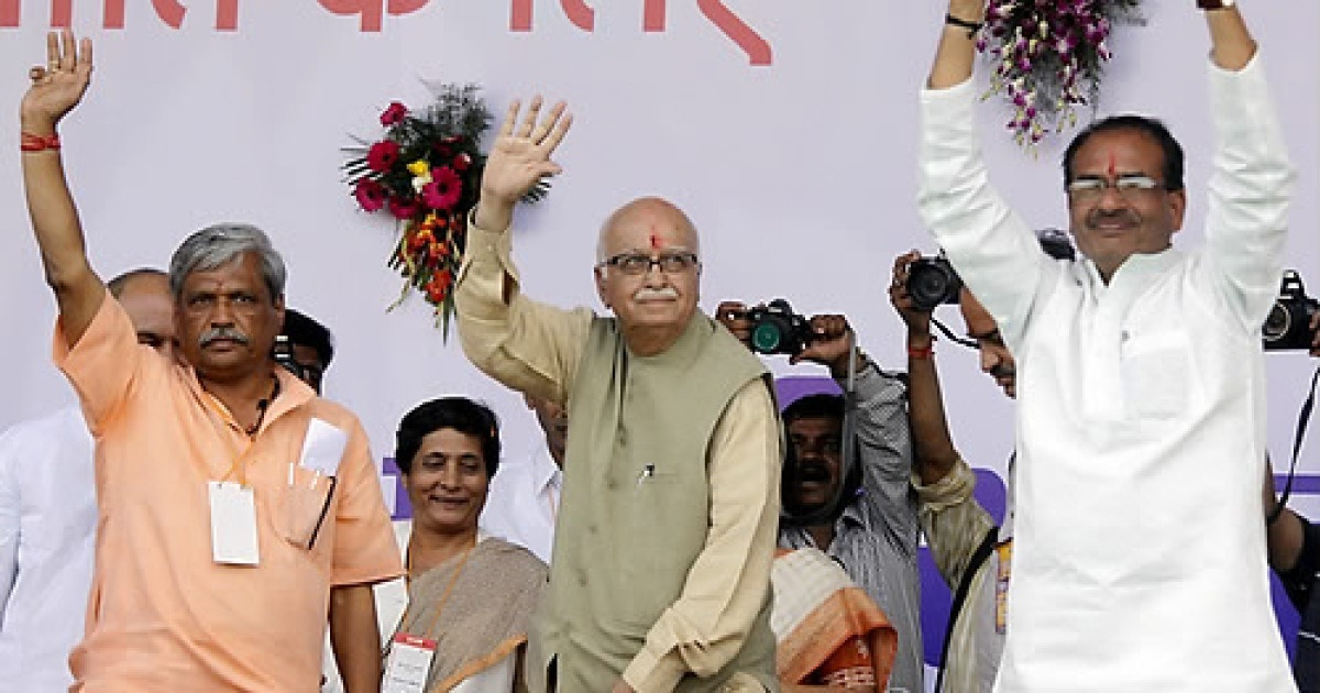 INDIA PARTIES BJP ANTI-CORRUPTION PROTEST