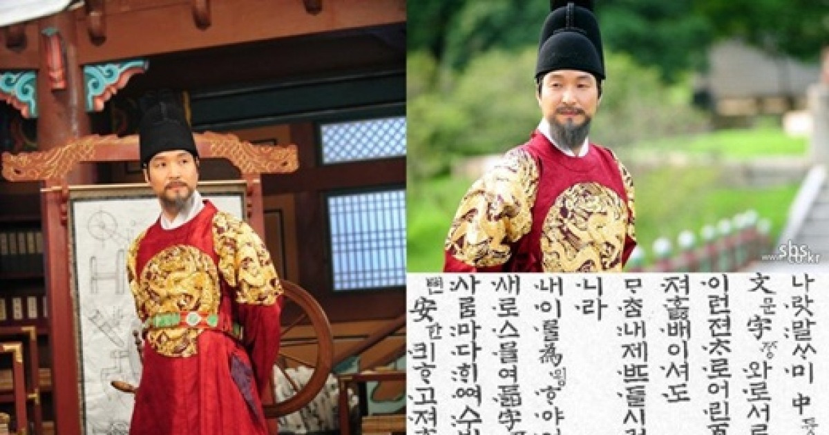 뿌리깊은나무 외국 반응 
