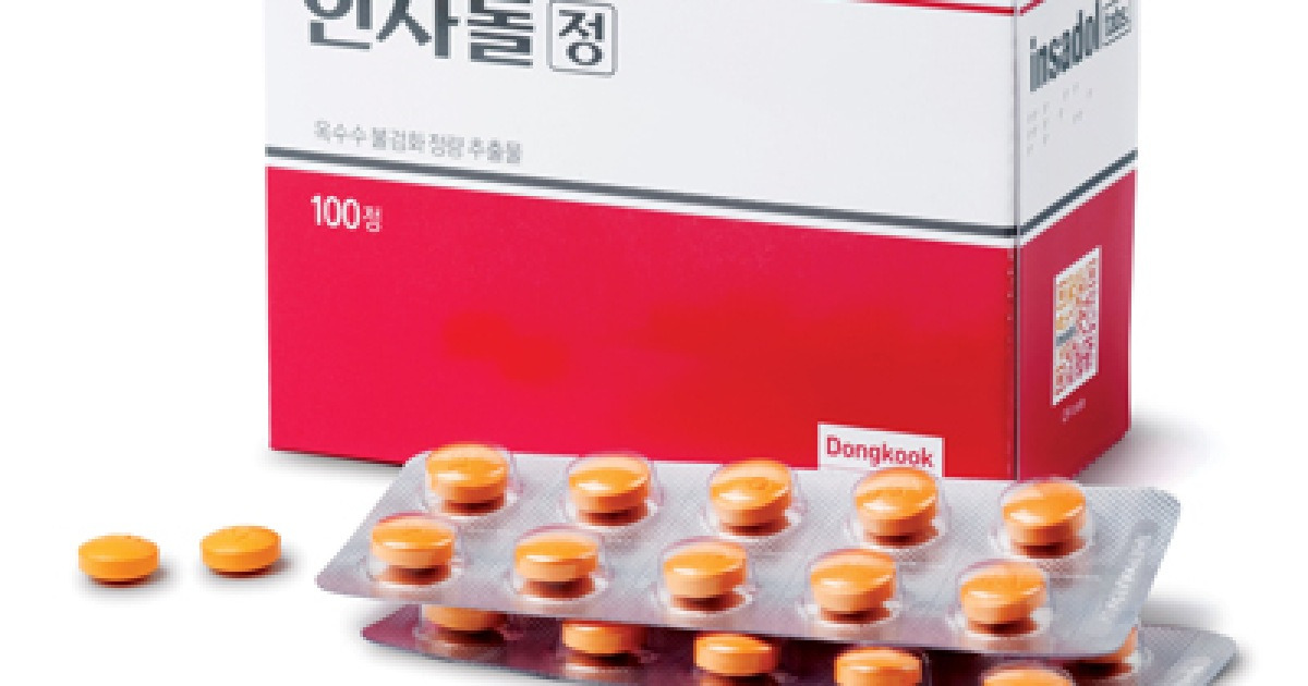 [설 선물] 동국제약 인사돌