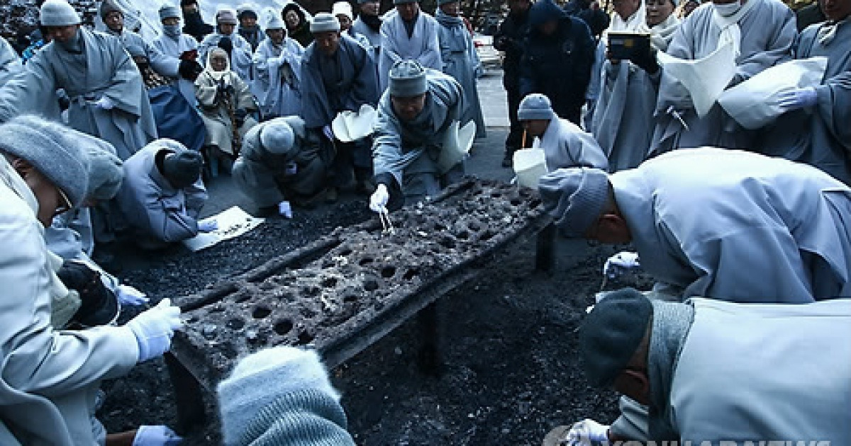 SOUTH KOREA FEATURE PACKAGE CREMATION RITE