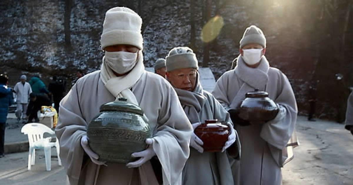 SOUTH KOREA FEATURE PACKAGE CREMATION RITE