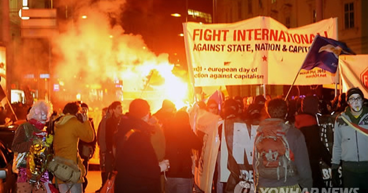 AUSTRIA ANTI RIGHT WING BALL PROTEST