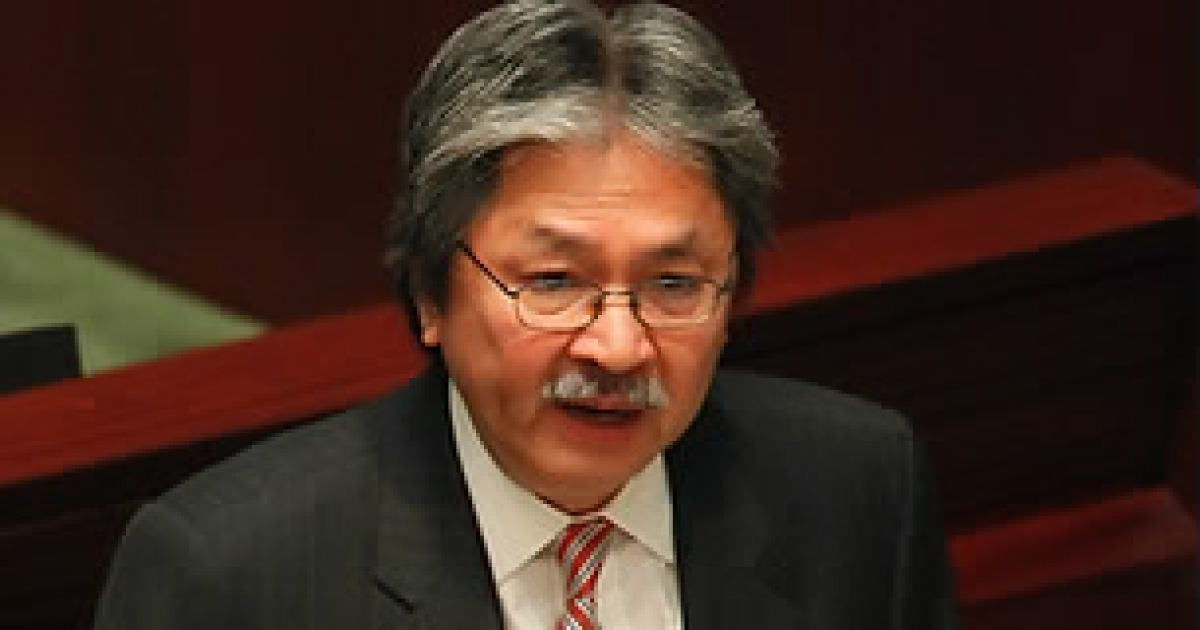 china-hong-kong-budget