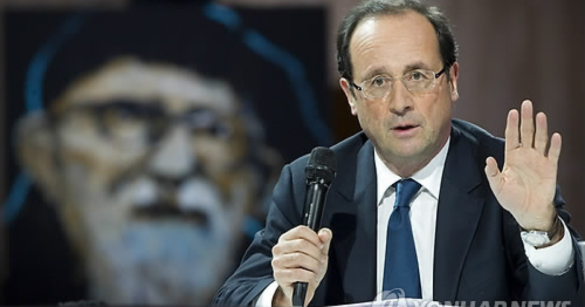 FRANCE HOUSING CRISIS SUMMIT