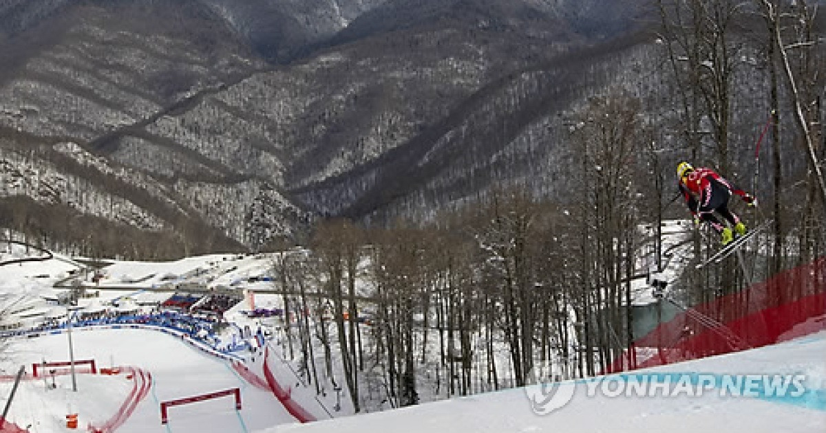 RUSSIA ALPINE SKIING WORLD CUP MEN