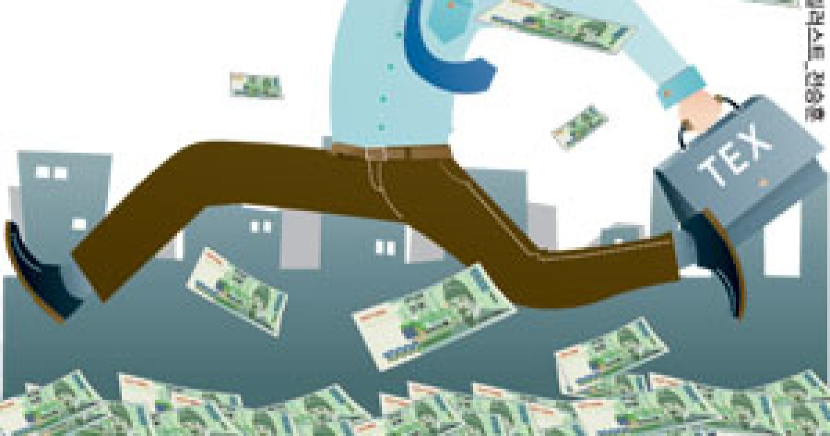 [MONEY+] 새내기 직장인 목돈마련 어떻게