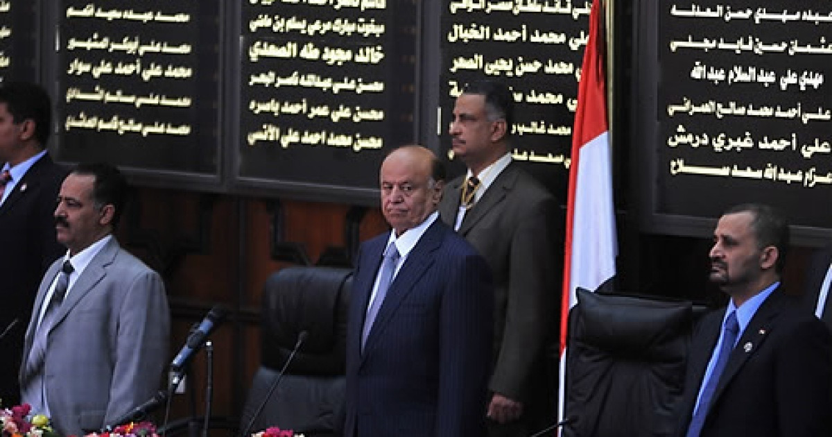 yemen-new-president