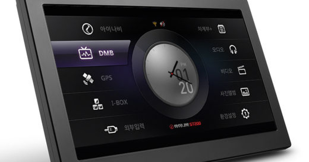 팅크웨어, 매립형 '아이나비 ST200' 출시