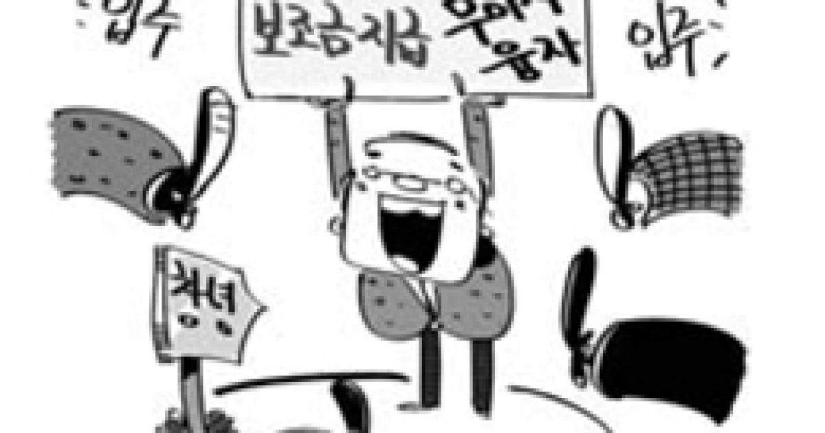 창녕 대합산업단지 파격 인센티브로 인기몰이