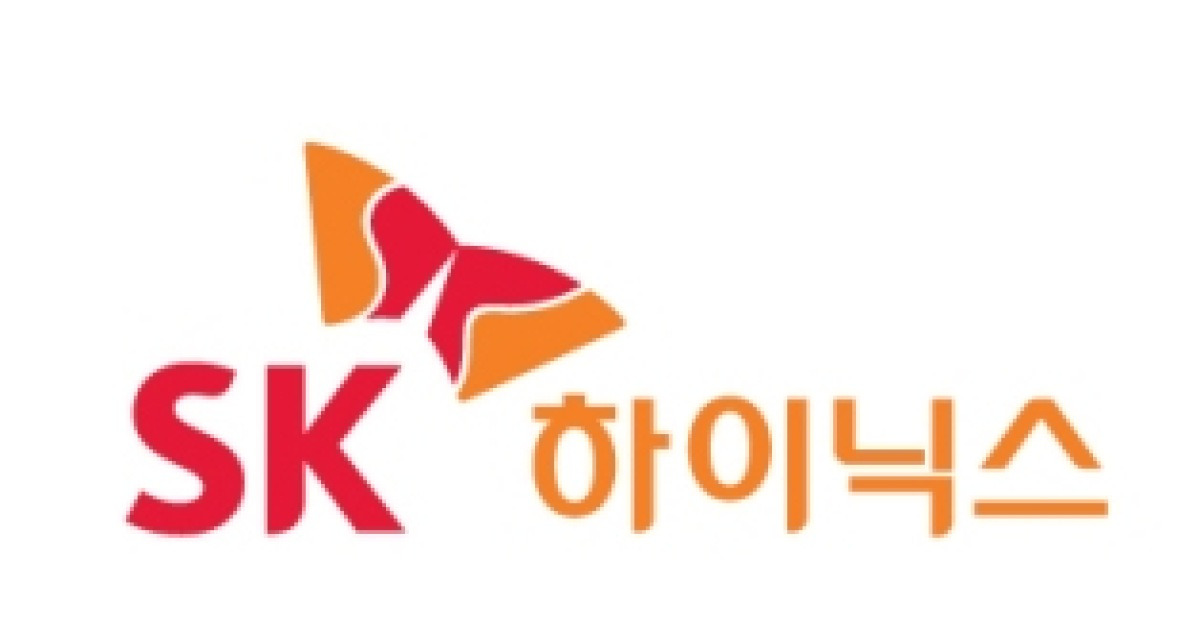 sk-hynix-to-raise-424-mn-in-debt-sale