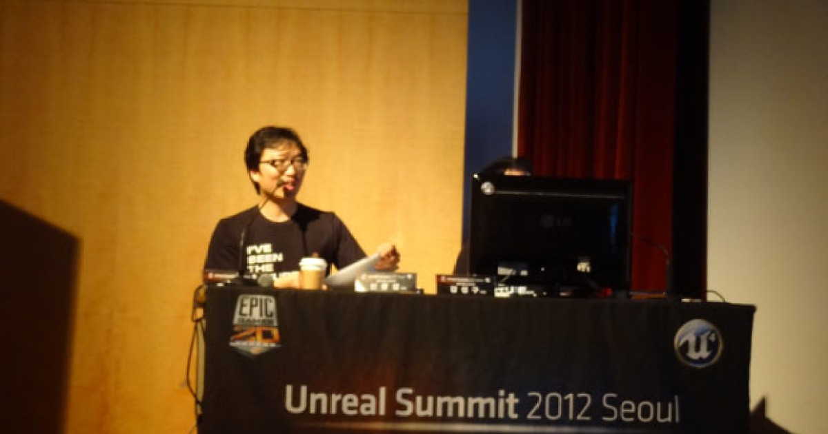 써밋 중간 이미지