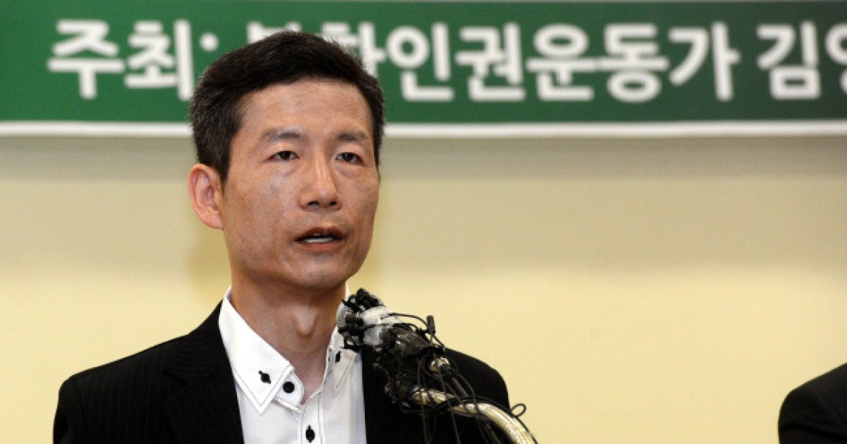 'Chinese investigators torture anti-N.K. activist'