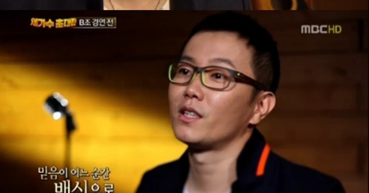 조장혁 가수중단 왜? 