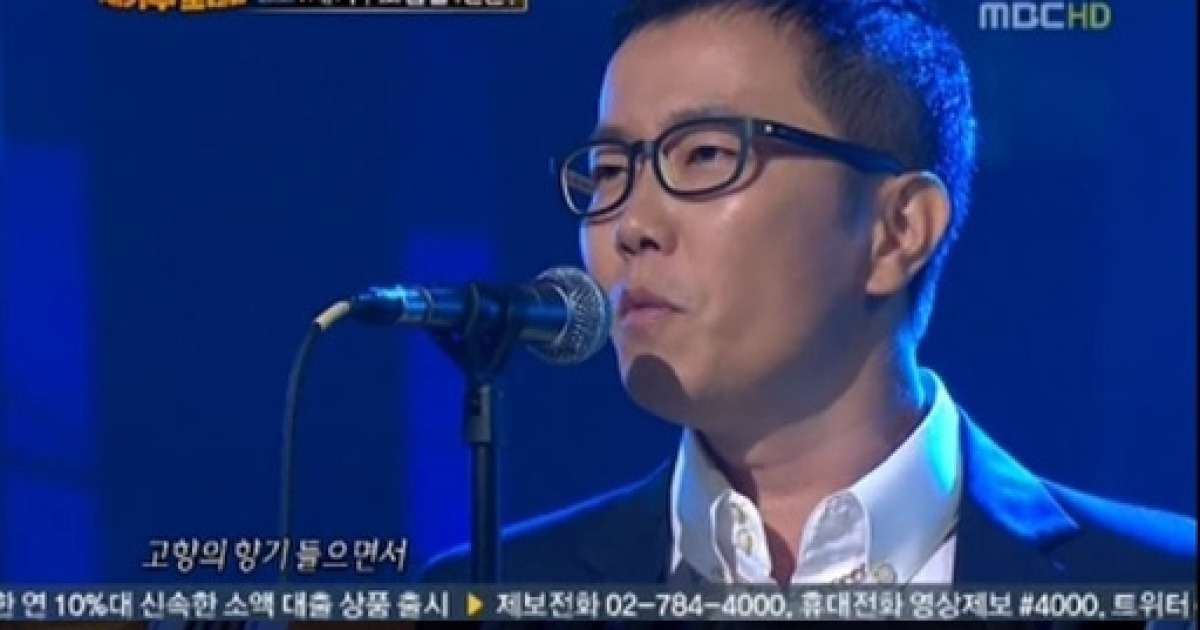 조장혁 꿈, 모두가 그리워했던 목소리 가슴을 울렸다(나가수2)
