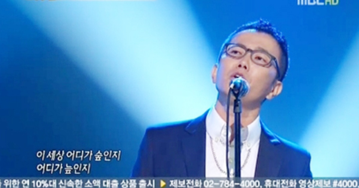 조장혁, '나가수2' 투입 좌절..네티즌 반응 '위험수위'