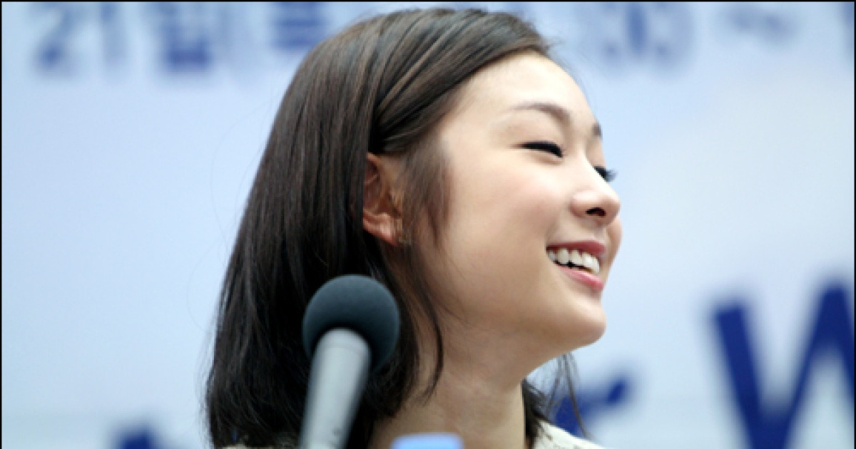 김연아 선수 팬들, '연아 생일'에 1천2백39만 원 기부해