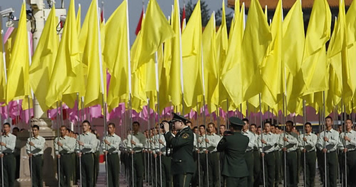 china-politics