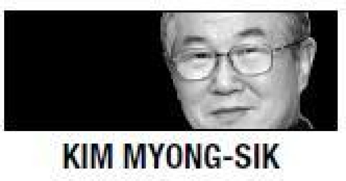  kim myong sik honesty best policy platform