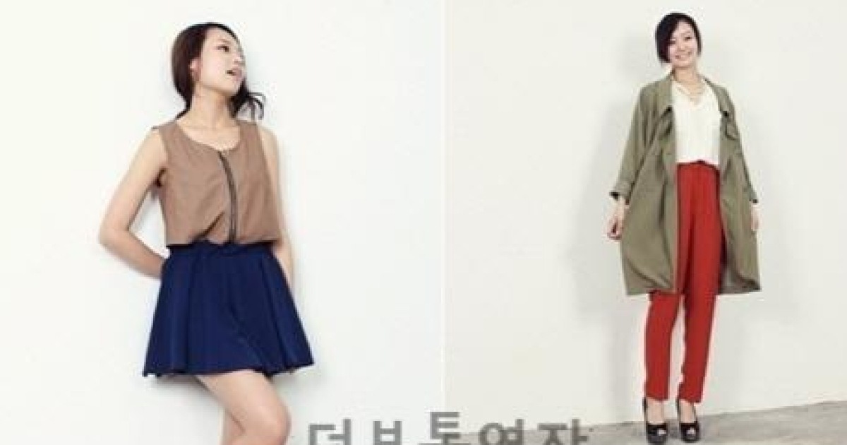 Moda coreana 4  옷 스타일, 의상 코디, 옷