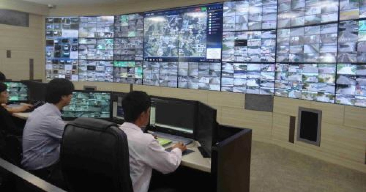 Cctv China App