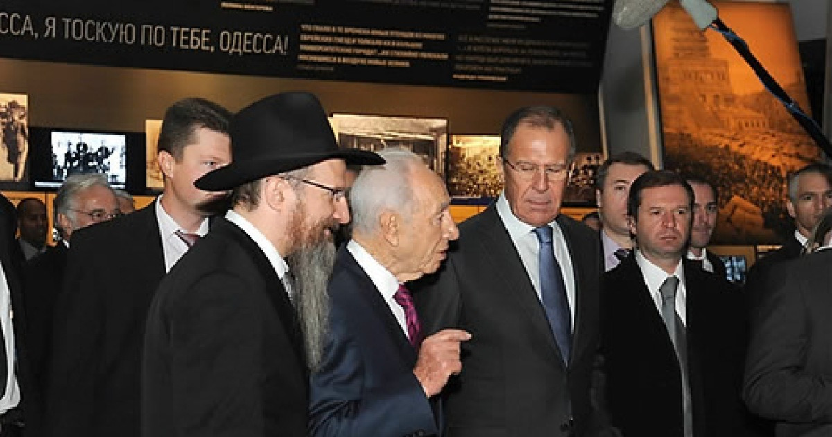 RUSSIA ISRAEL JEWISH MUSEUM