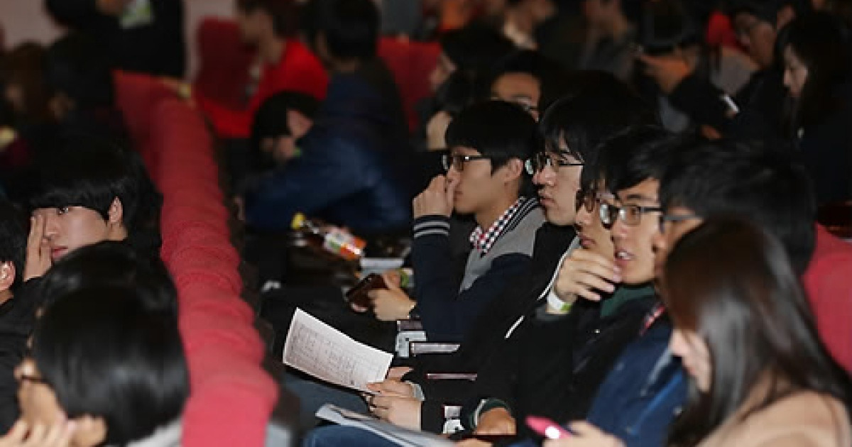 성균관대, 수시합격자 웰컴파티
