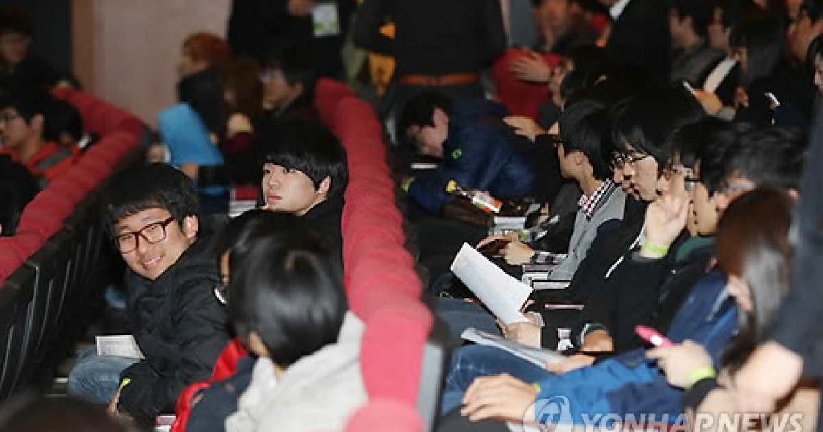 성균관대, 수시합격자 웰컴파티