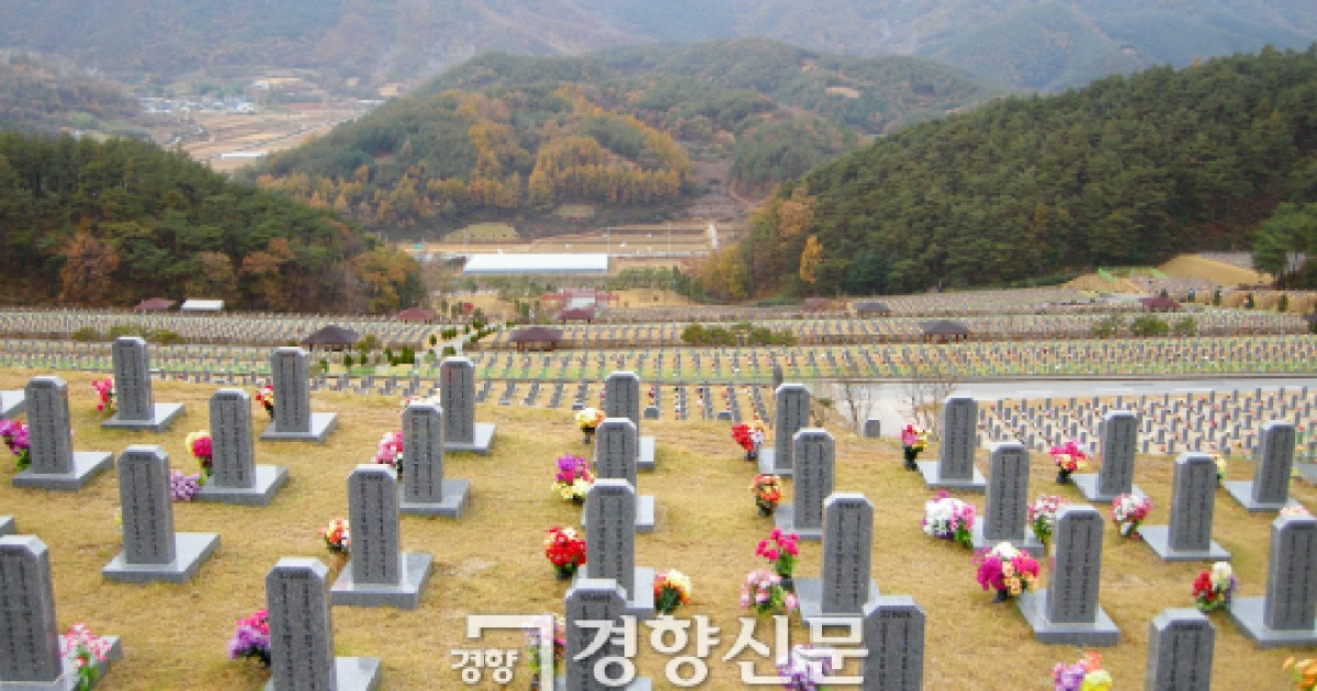 국립묘지, 더 이상 묻힐 곳이 없다