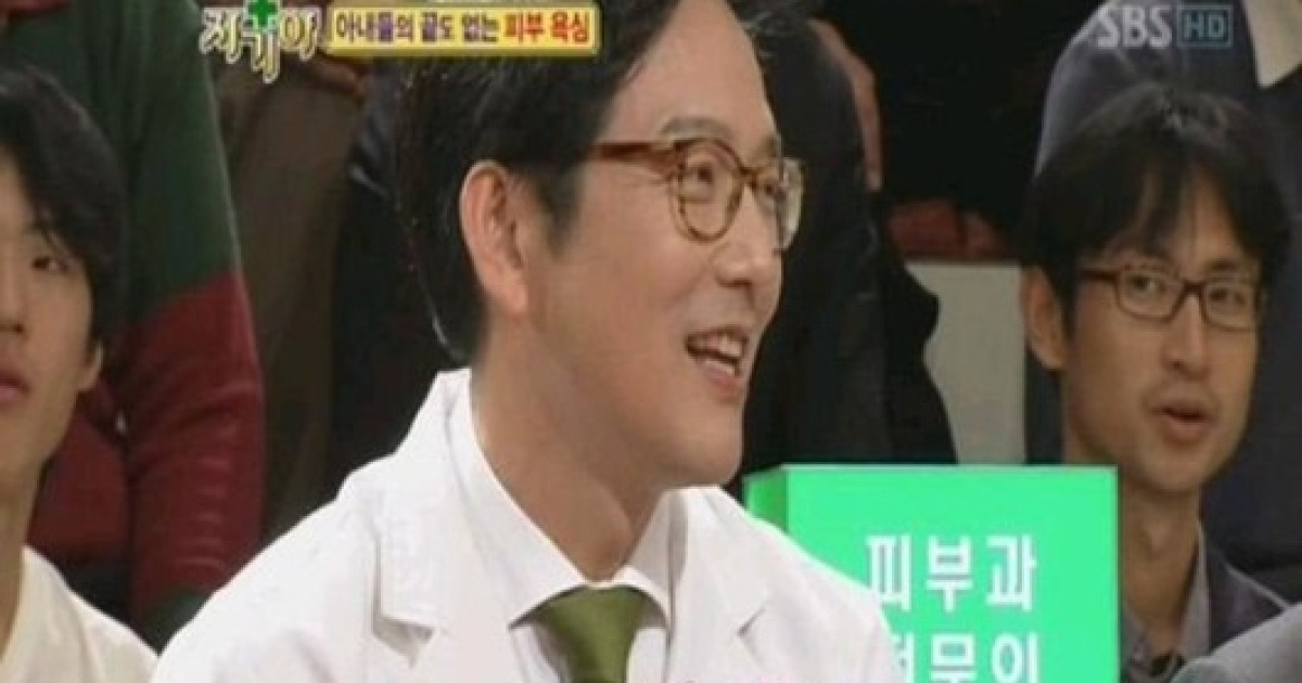 함익병 실제나이 공개, 
