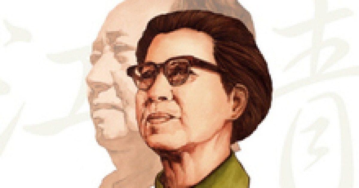 반혁명 법정 선 장칭 