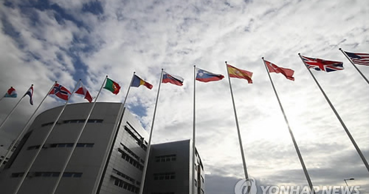 ITALY NATO NEW HEADQUARTERS