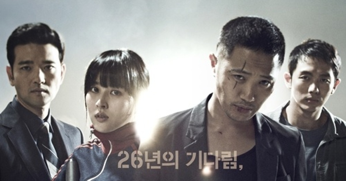 '26년', 강풀 원작영화 중 최고흥행작 등극