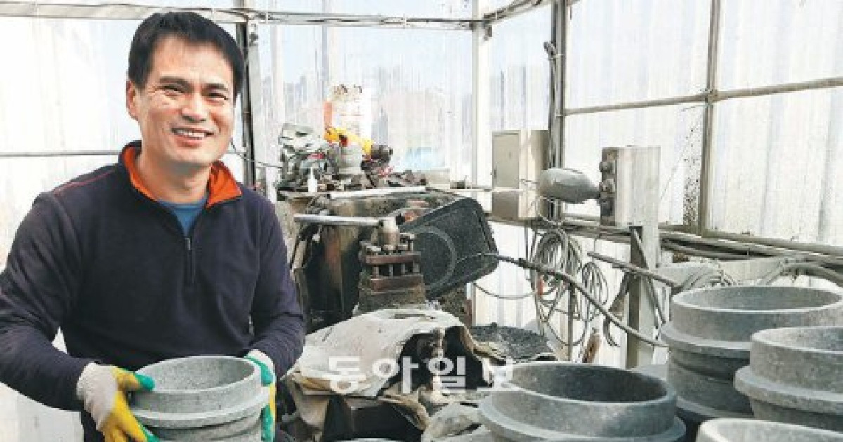 [행복한 나눔 릴레이] 곱돌공장 운영 이인수씨