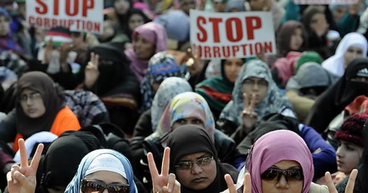PAKISTAN TAHIR UL QADRI PROTEST MARCH