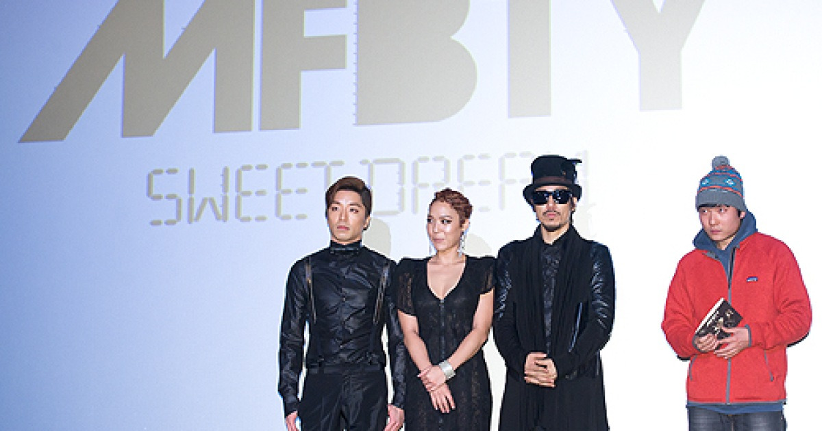 [포토] MFBTY, '아이돌 능가하는 포스!'