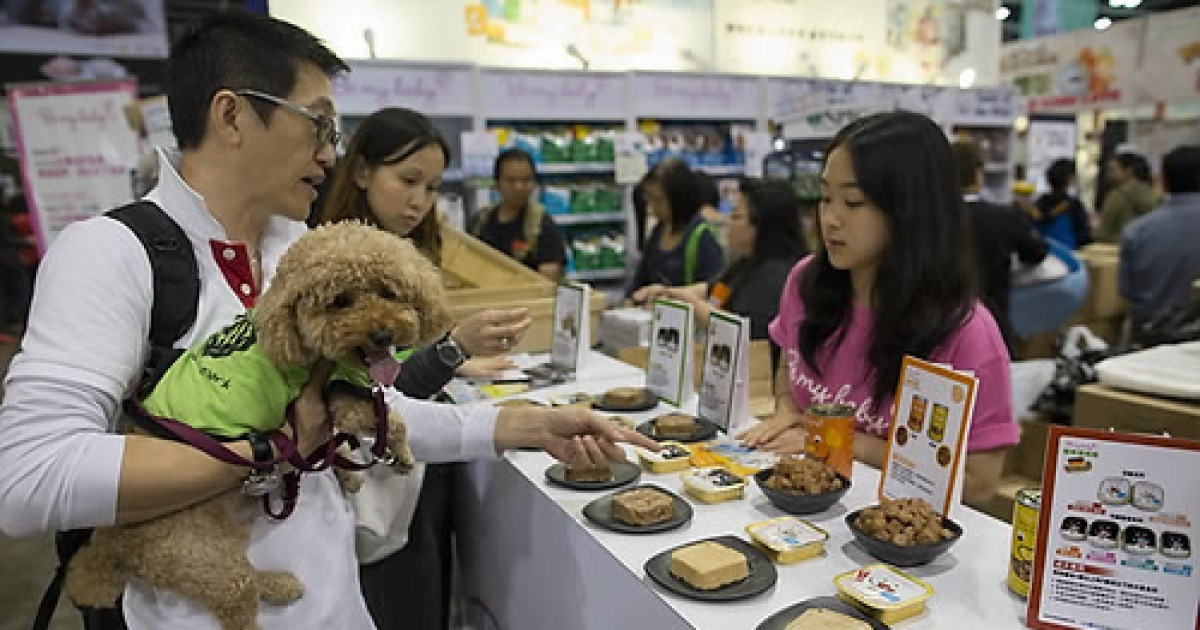 CHINA HONG KONG PET SHOW