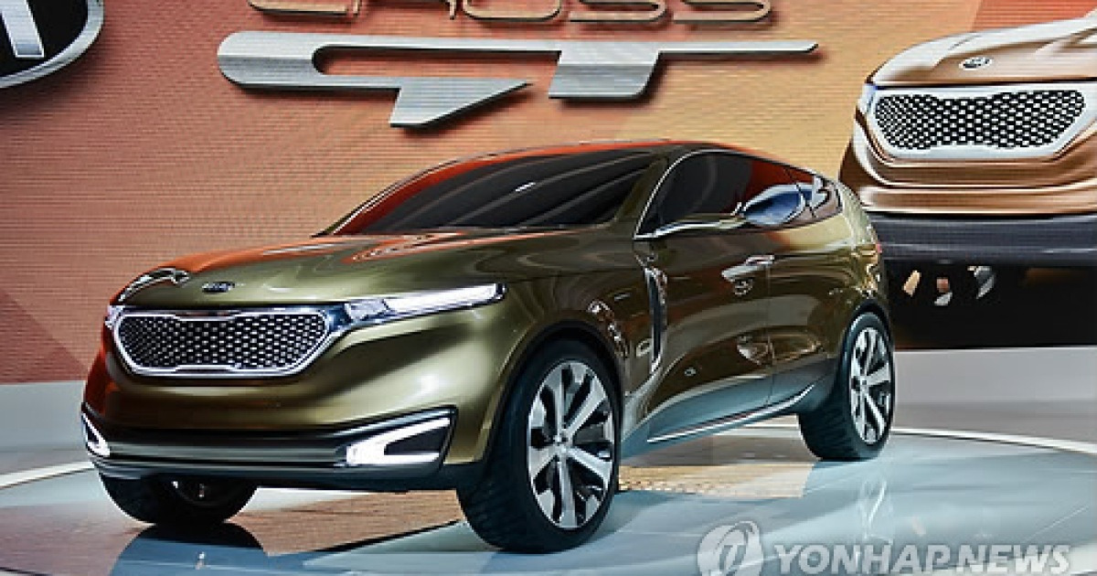 기아차, 하이브리드 CUV '크로스 GT' 콘셉트카 공개